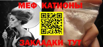 мдпв Бугуруслан