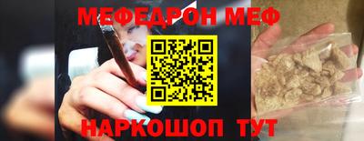 мдпв Бугуруслан