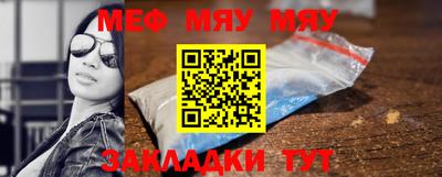 амфетамин Бузулук