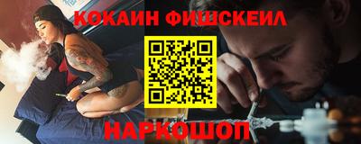 амфетамин Бузулук