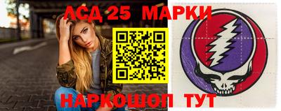 амфетамин Бузулук