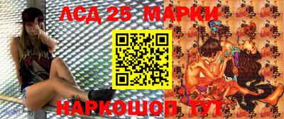 амфетамин Бузулук