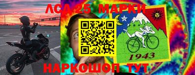 амфетамин Бузулук