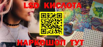 амфетамин Бузулук