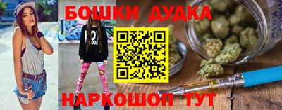 амфетамин Бузулук