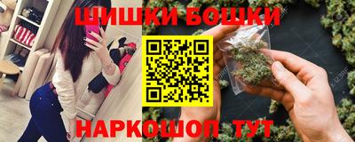 мескалин Будённовск