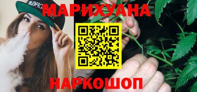 амфетамин Бузулук