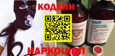 амфетамин Бузулук
