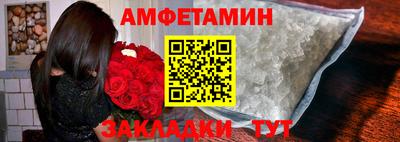 мескалин Будённовск